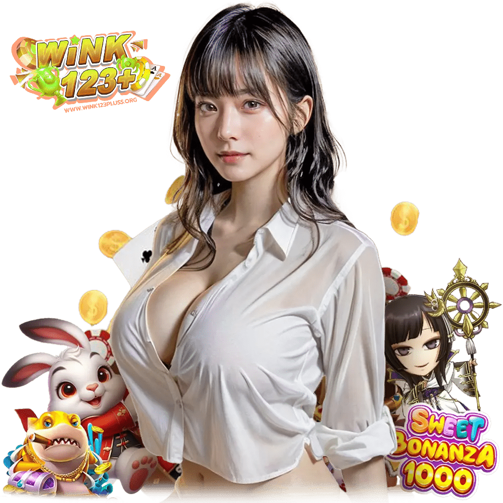 wink123plus สล็อตมาใหม่